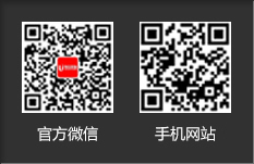 尊龙凯时新生产力集团官方微信